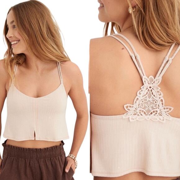 aerie Tops - NWT Aerie Ribbed Lace Applique Crop Top / Longline Bralette Medium Sandalwood